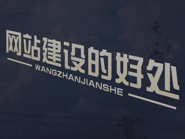 網(wǎng)站更換服務器如何才能不影響優(yōu)化